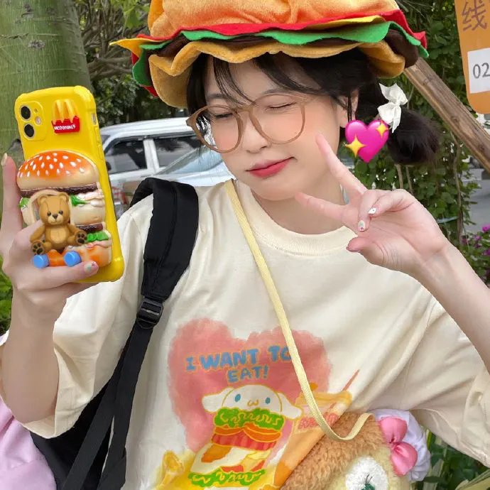 两个我都爱